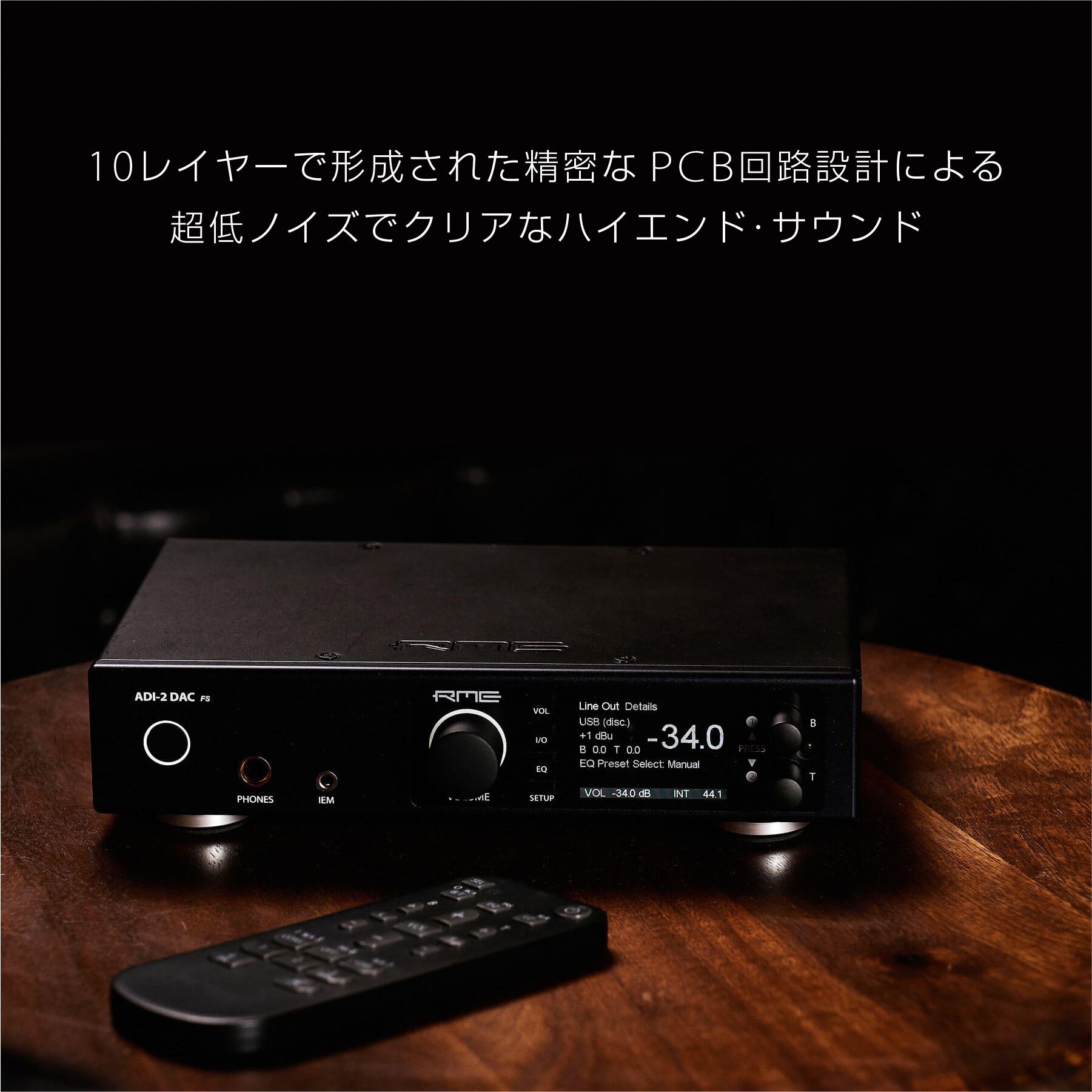 ADI-2 DAC fs | Music EcoSystems STORE ADI-2 DAC fs | Music EcoSystems STORE